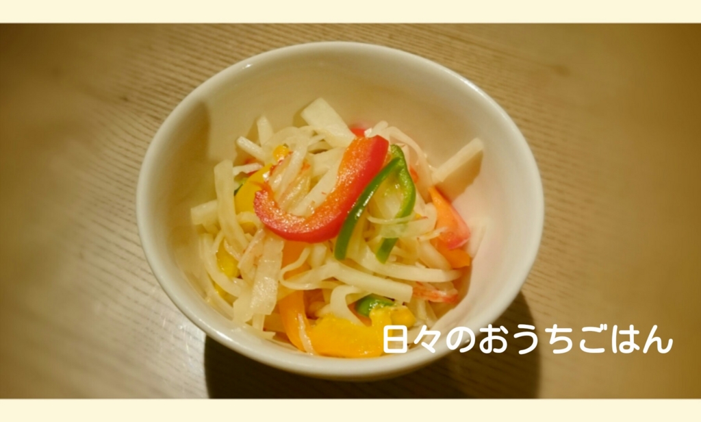 f:id:katakotoya:20160516205008j:plain