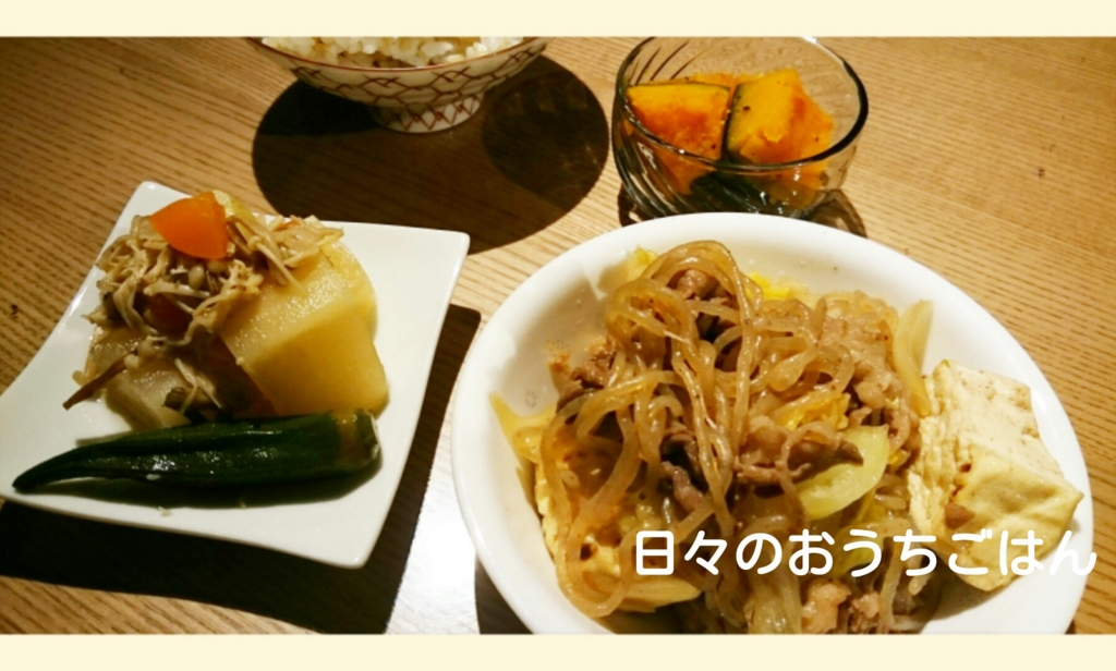 f:id:katakotoya:20160517210018j:plain f:id:katakotoya:20160517210018j:plain