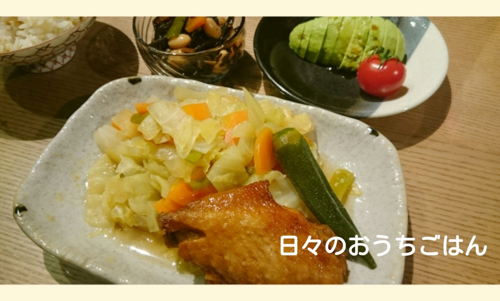 f:id:katakotoya:20160520204656j:plain