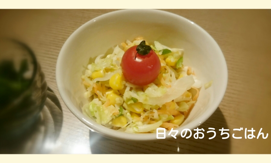 f:id:katakotoya:20160521160906j:plain