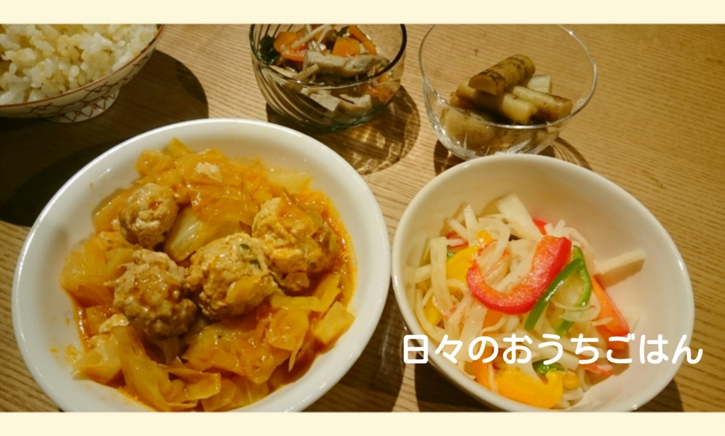 f:id:katakotoya:20160522160210j:plain f:id:katakotoya:20160522160210j:plain