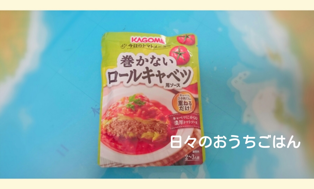 f:id:katakotoya:20160522160244j:plain f:id:katakotoya:20160522160244j:plain