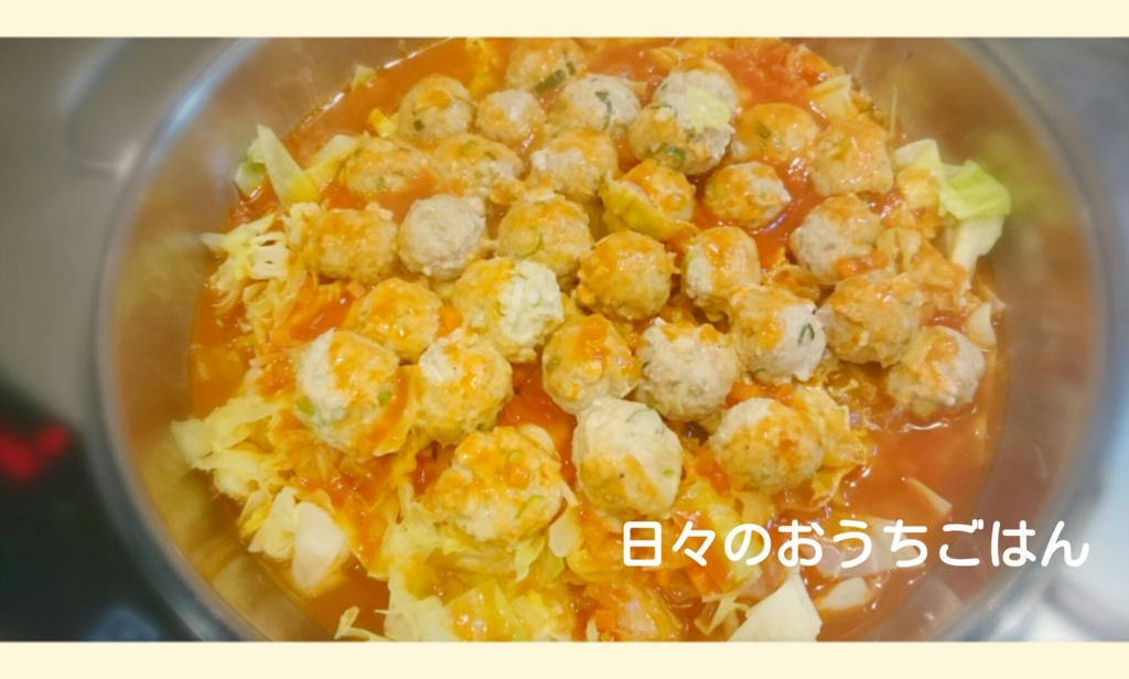 f:id:katakotoya:20160522160315j:plain f:id:katakotoya:20160522160315j:plain