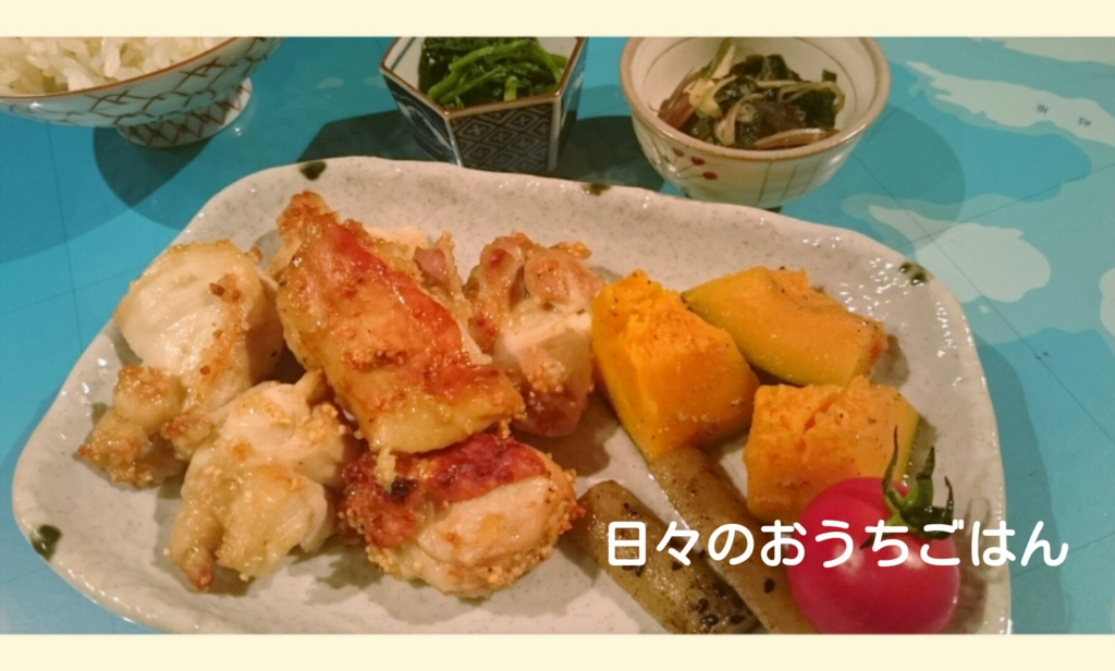 f:id:katakotoya:20160525174214j:plain f:id:katakotoya:20160525174214j:plain