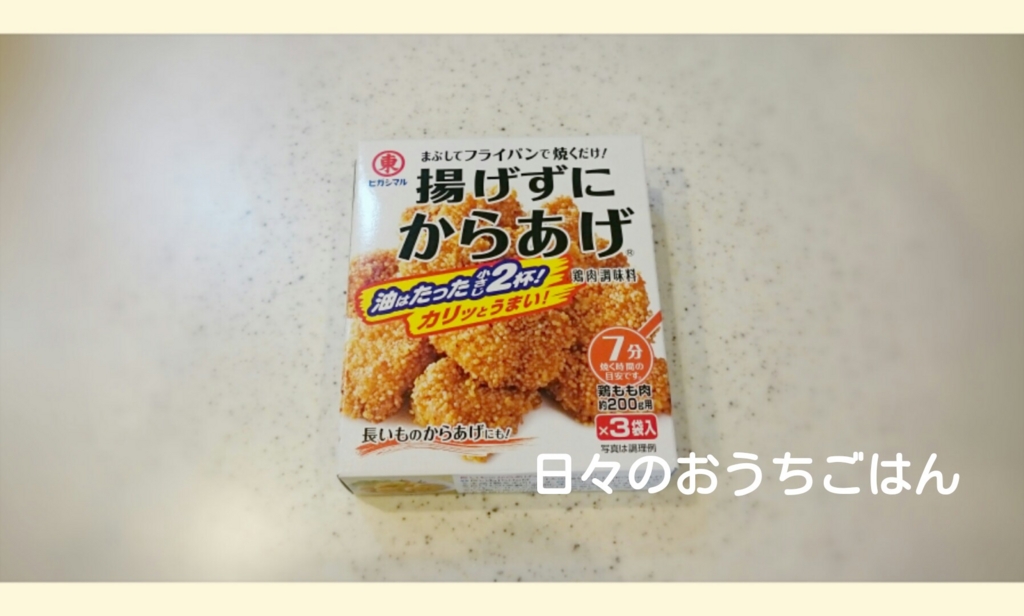 f:id:katakotoya:20160525174334j:plain f:id:katakotoya:20160525174334j:plain