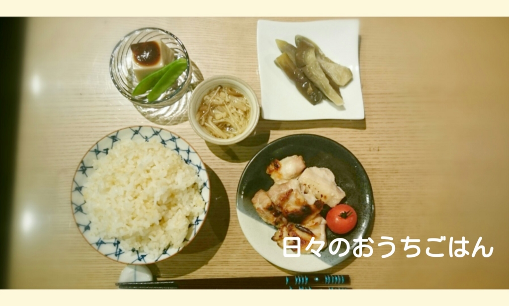 f:id:katakotoya:20160530153422j:plain