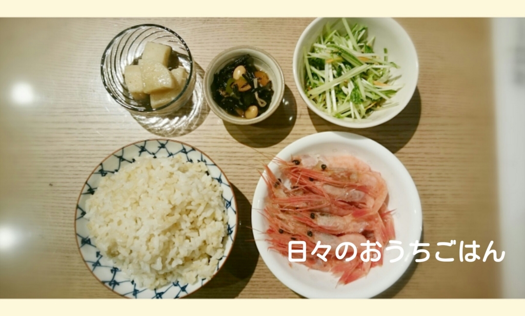 f:id:katakotoya:20160530164614j:plain f:id:katakotoya:20160530164614j:plain