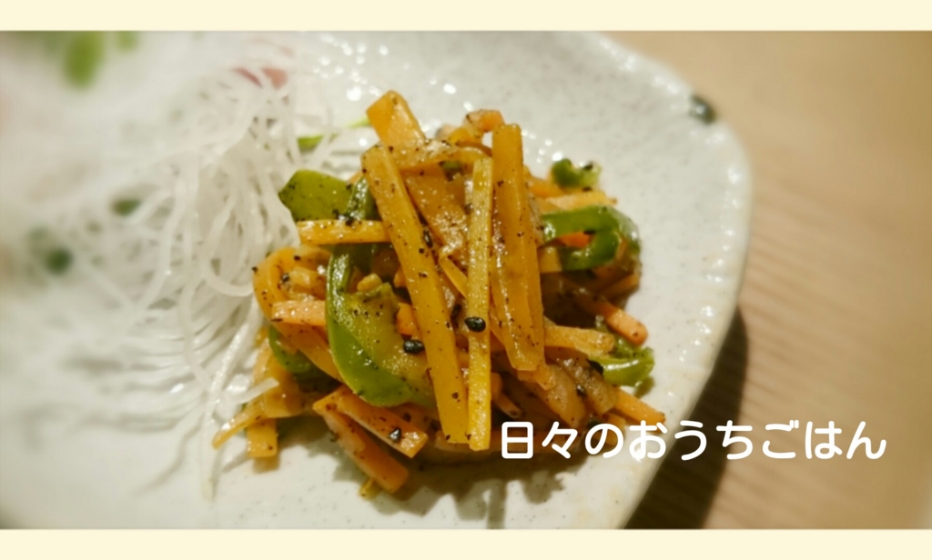 f:id:katakotoya:20160603154241j:plain f:id:katakotoya:20160603154241j:plain