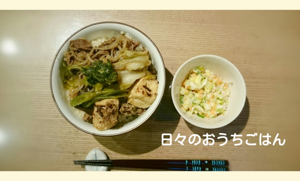 f:id:katakotoya:20160605162639j:plain f:id:katakotoya:20160605162639j:plain