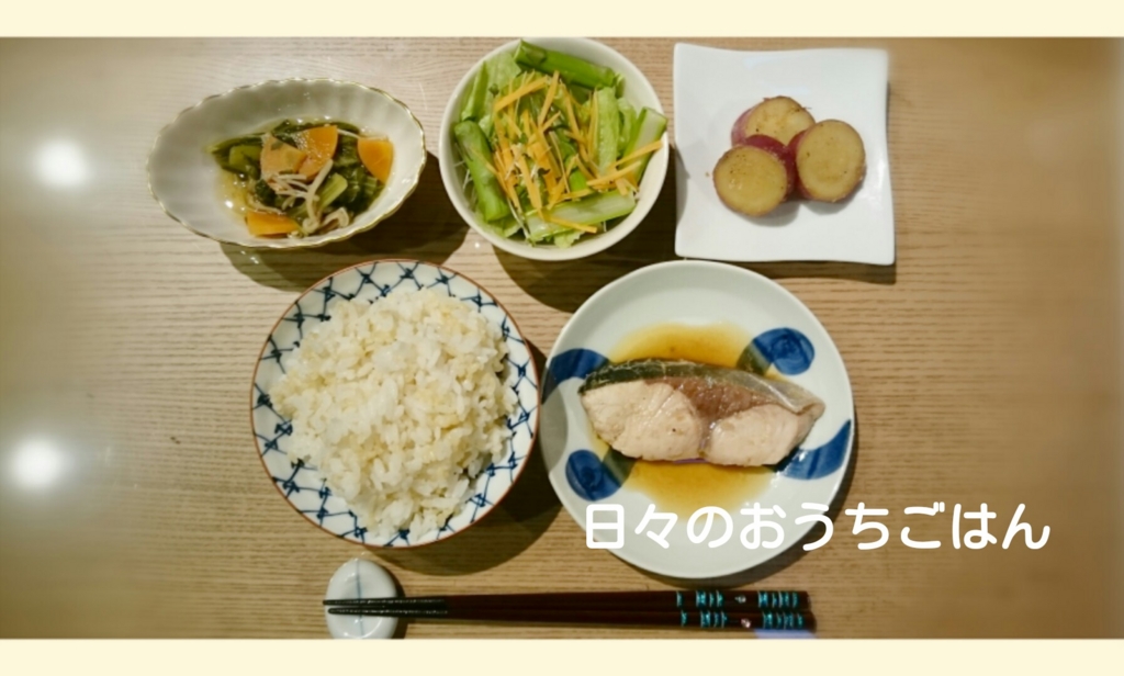 f:id:katakotoya:20160609164859j:plain