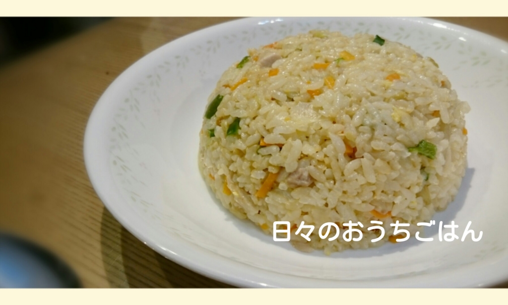 f:id:katakotoya:20160610163619j:plain