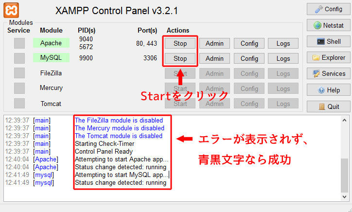 f:id:katamarichan:20160406213134j:plain f:id:katamarichan:20160406213134j:plain