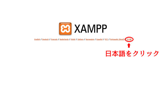 f:id:katamarichan:20160406214204j:plain f:id:katamarichan:20160406214204j:plain