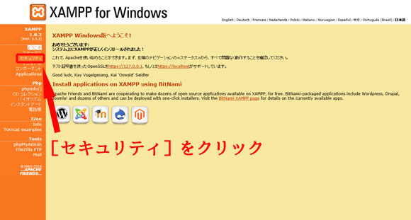 f:id:katamarichan:20160406215122j:plain f:id:katamarichan:20160406215122j:plain