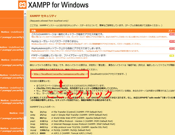 f:id:katamarichan:20160406233939j:plain f:id:katamarichan:20160406233939j:plain
