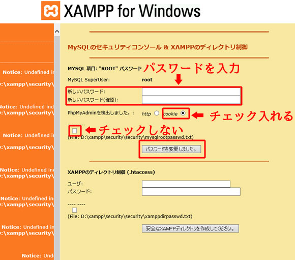 f:id:katamarichan:20160410160510j:plain f:id:katamarichan:20160410160510j:plain