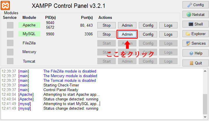f:id:katamarichan:20160410162316j:plain f:id:katamarichan:20160410162316j:plain