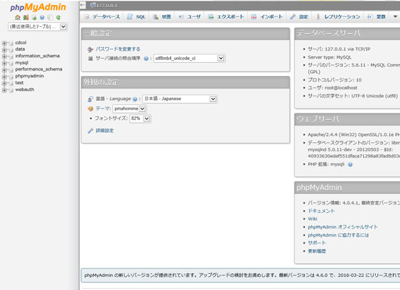 f:id:katamarichan:20160410163208j:plain f:id:katamarichan:20160410163208j:plain