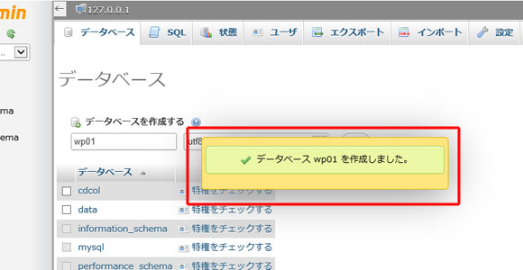 f:id:katamarichan:20160410172725j:plain f:id:katamarichan:20160410172725j:plain