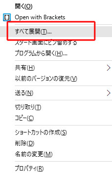 f:id:katamarichan:20160410194428j:plain f:id:katamarichan:20160410194428j:plain