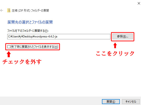 f:id:katamarichan:20160410200234j:plain f:id:katamarichan:20160410200234j:plain