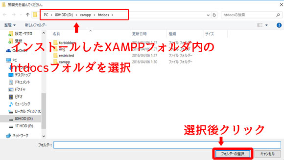 f:id:katamarichan:20160410201712j:plain f:id:katamarichan:20160410201712j:plain