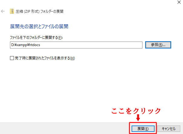 f:id:katamarichan:20160410202008j:plain f:id:katamarichan:20160410202008j:plain