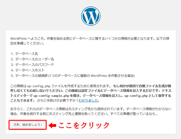 f:id:katamarichan:20160410204200j:plain f:id:katamarichan:20160410204200j:plain