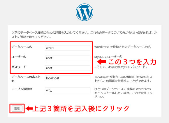 f:id:katamarichan:20160410231530j:plain f:id:katamarichan:20160410231530j:plain
