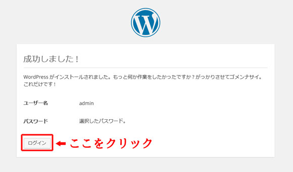 f:id:katamarichan:20160410234632j:plain f:id:katamarichan:20160410234632j:plain