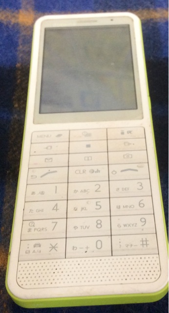 f:id:katango78:20140913131011j:plain f:id:katango78:20140913131011j:plain