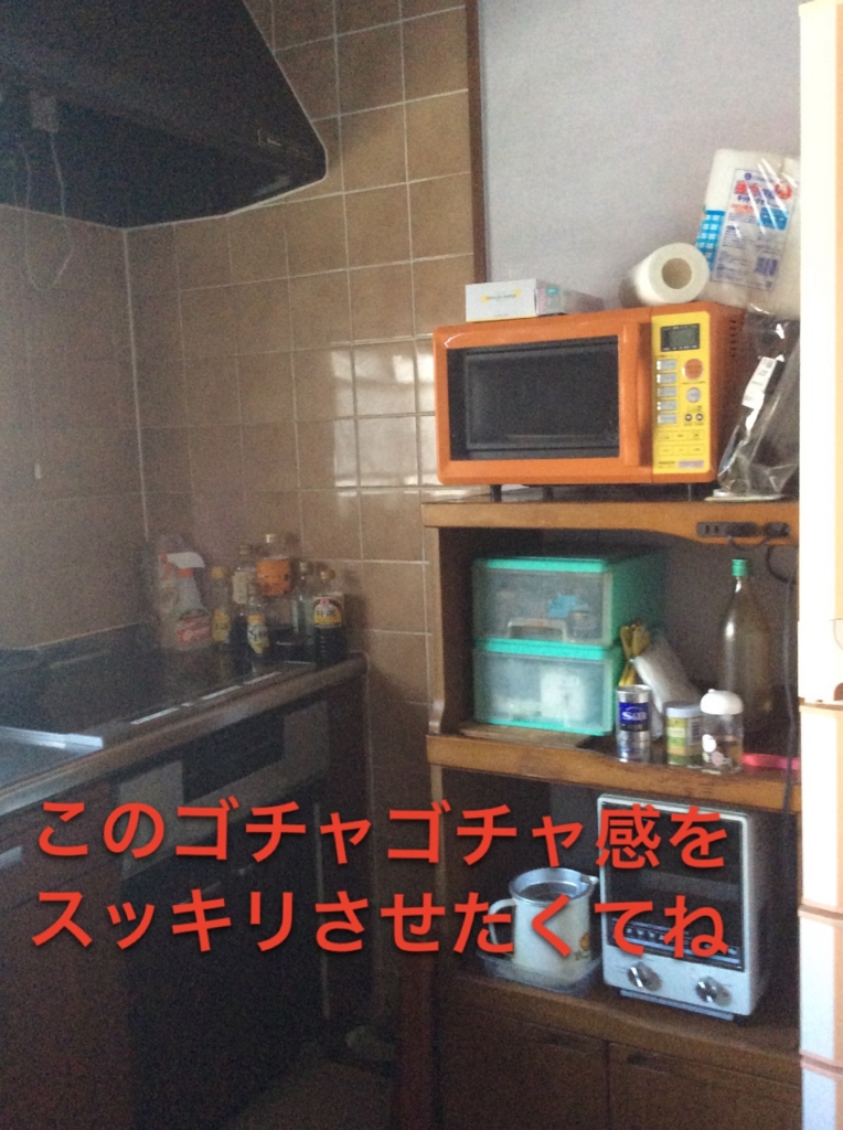 f:id:katango78:20160607003601j:plain f:id:katango78:20160607003601j:plain