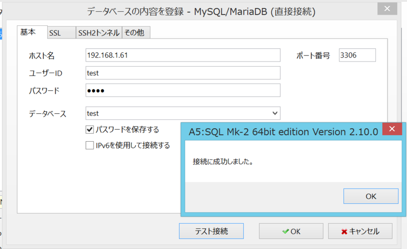 f:id:katashiyo515:20140316194052p:plain f:id:katashiyo515:20140316194052p:plain