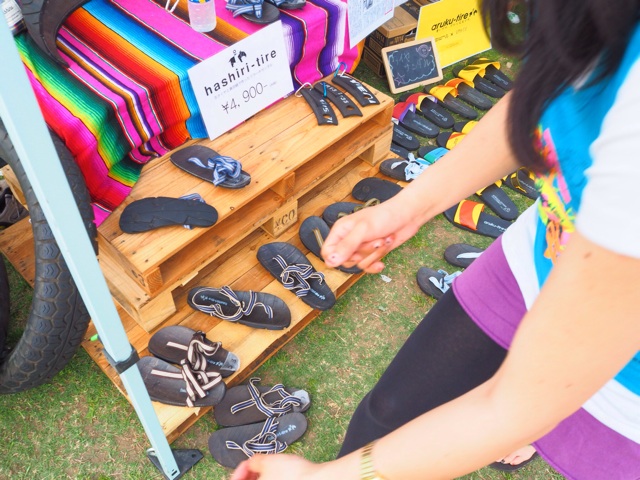 f:id:katatsumuri-shoes:20140525201705j:plain f:id:katatsumuri-shoes:20140525201705j:plain