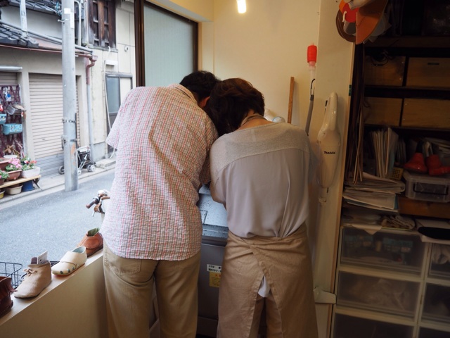 f:id:katatsumuri-shoes:20140615232735j:plain f:id:katatsumuri-shoes:20140615232735j:plain