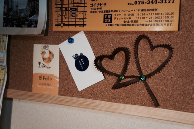 f:id:katatsumuri-shoes:20140905094550j:plain f:id:katatsumuri-shoes:20140905094550j:plain