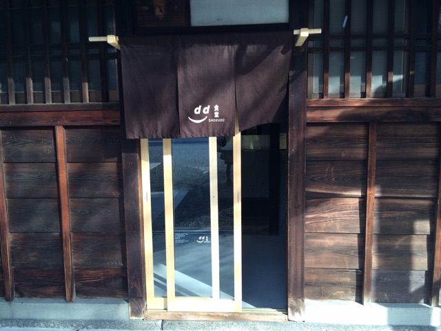 f:id:katatsumuri-shoes:20150210105641j:plain f:id:katatsumuri-shoes:20150210105641j:plain
