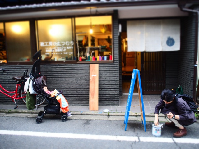 f:id:katatsumuri-shoes:20150504142948j:plain f:id:katatsumuri-shoes:20150504142948j:plain