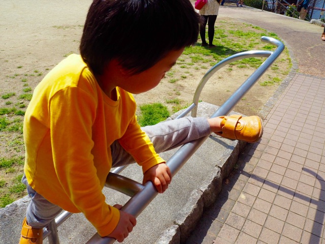 f:id:katatsumuri-shoes:20150603121827j:plain f:id:katatsumuri-shoes:20150603121827j:plain