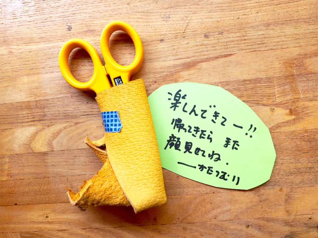 f:id:katatsumuri-shoes:20151007145742j:image f:id:katatsumuri-shoes:20151007145742j:image
