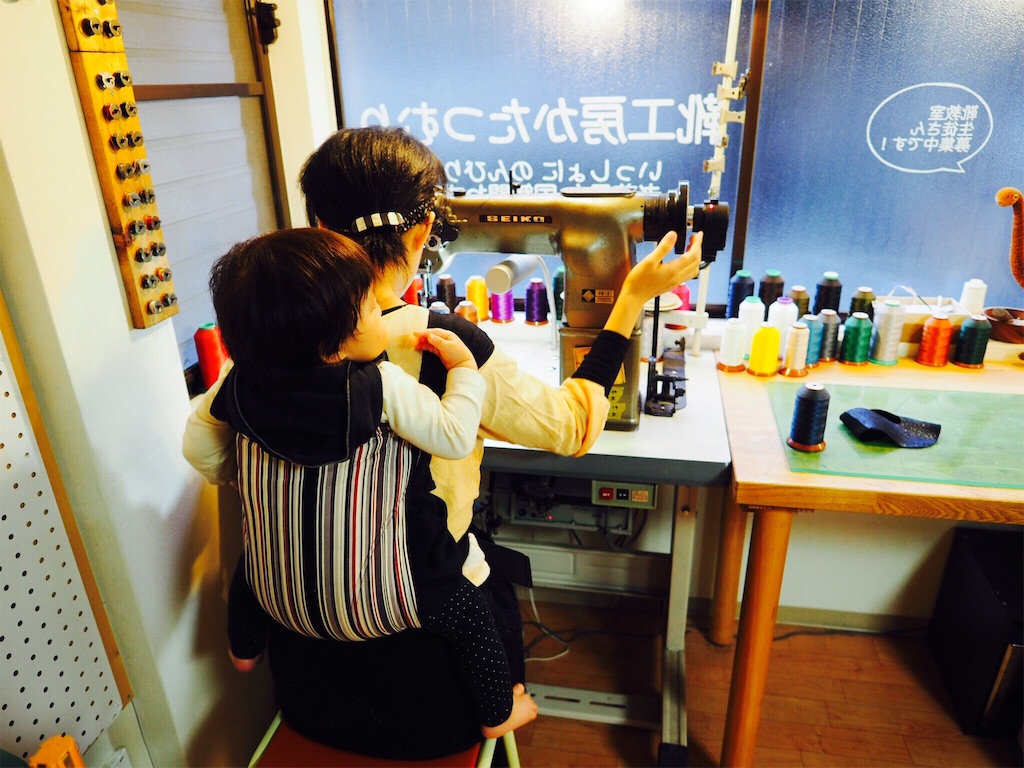 f:id:katatsumuri-shoes:20151115134717j:image f:id:katatsumuri-shoes:20151115134717j:image