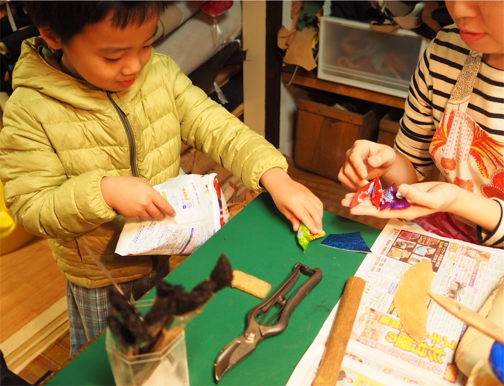 f:id:katatsumuri-shoes:20151124121207j:image f:id:katatsumuri-shoes:20151124121207j:image