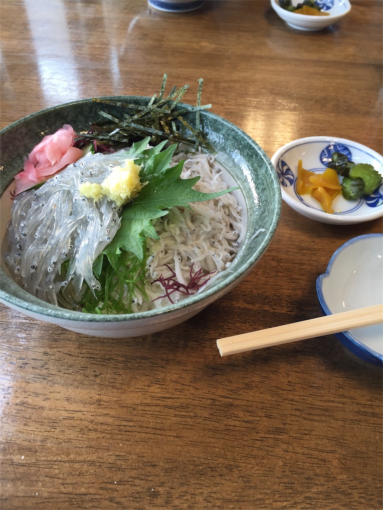 f:id:kataware3:20151108211250j:image f:id:kataware3:20151108211250j:image