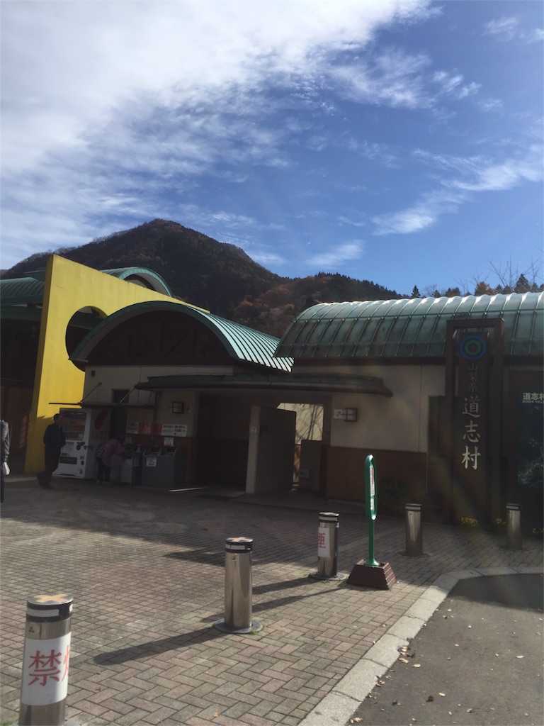 f:id:kataware3:20151121235456j:image f:id:kataware3:20151121235456j:image