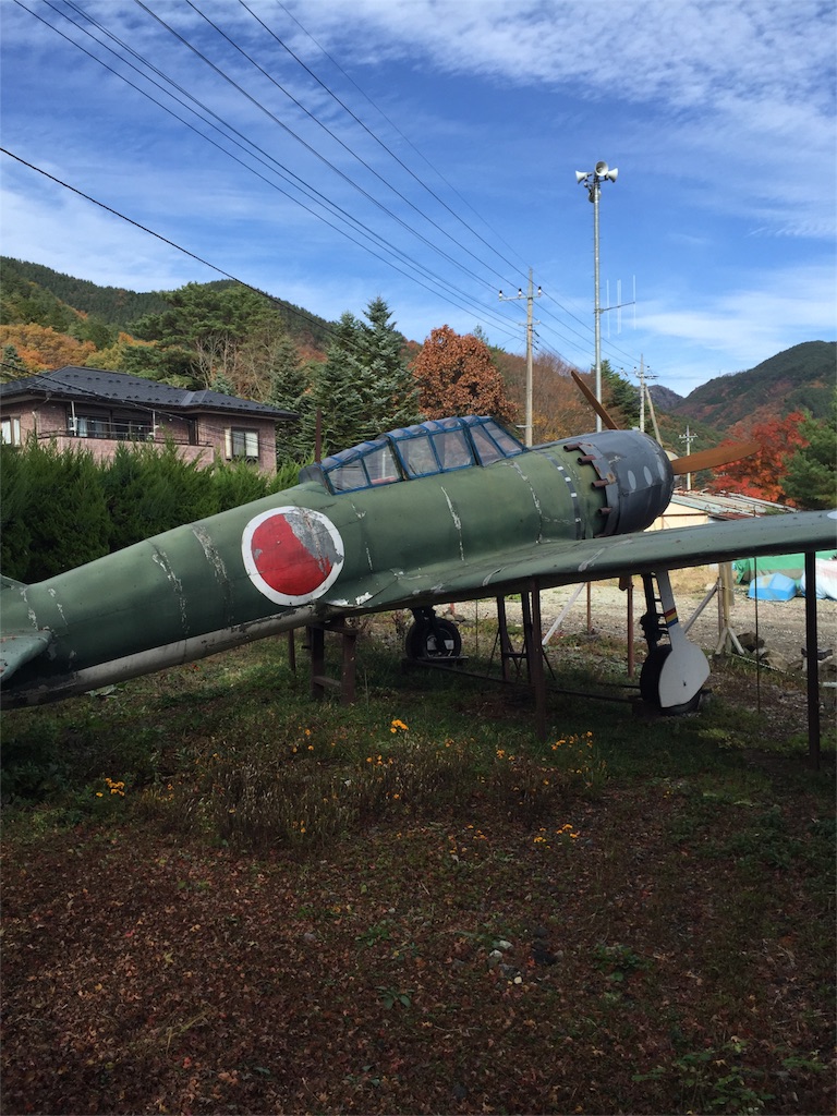 f:id:kataware3:20151122004625j:image f:id:kataware3:20151122004625j:image