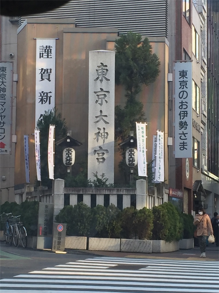 f:id:kataware3:20160105205657j:image f:id:kataware3:20160105205657j:image