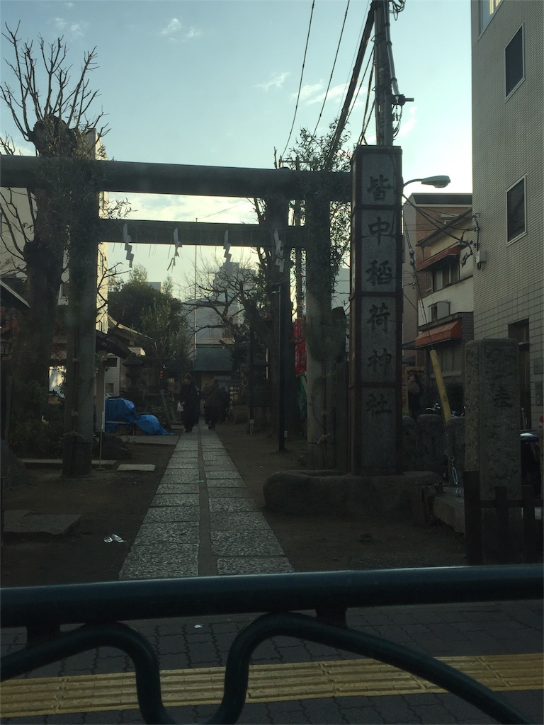 f:id:kataware3:20160105205722j:image f:id:kataware3:20160105205722j:image