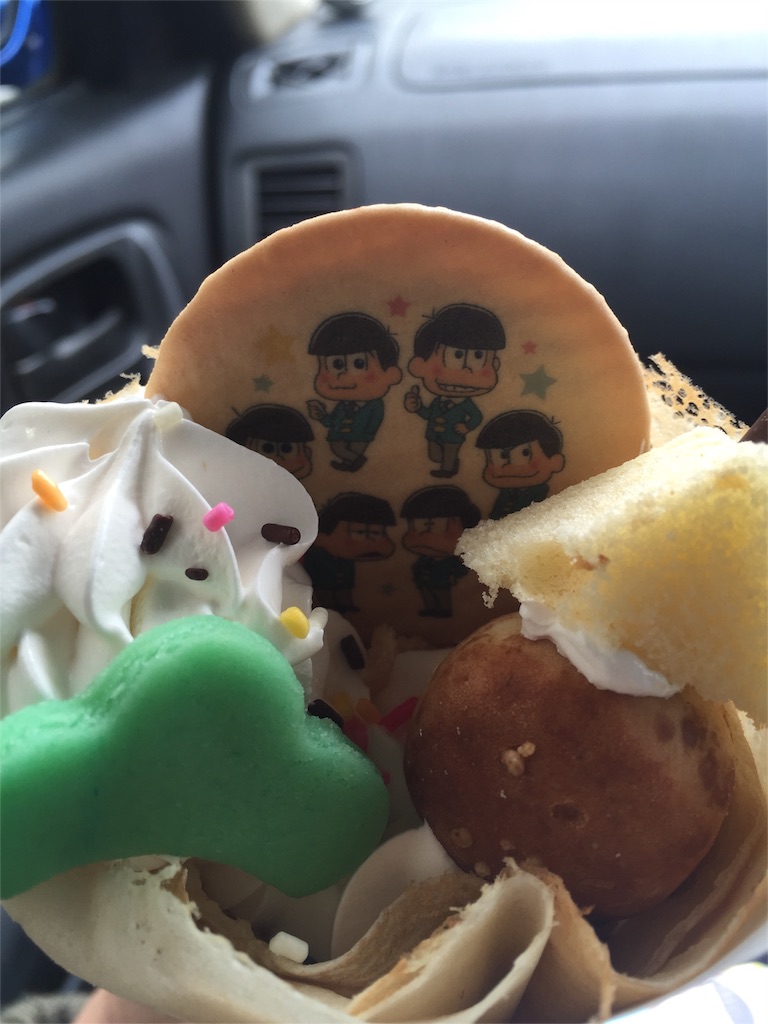 f:id:kataware3:20160123234231j:image f:id:kataware3:20160123234231j:image