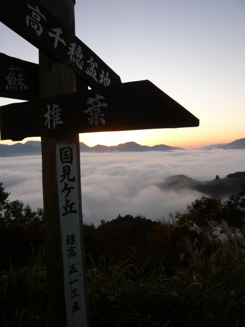 f:id:katchamans:20081113064507j:plain