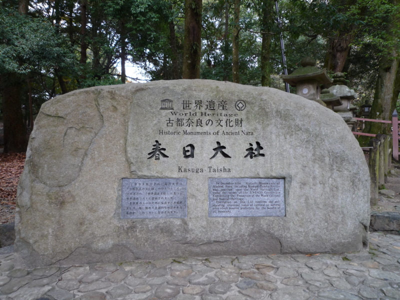 f:id:katchamans:20101211115009j:plain